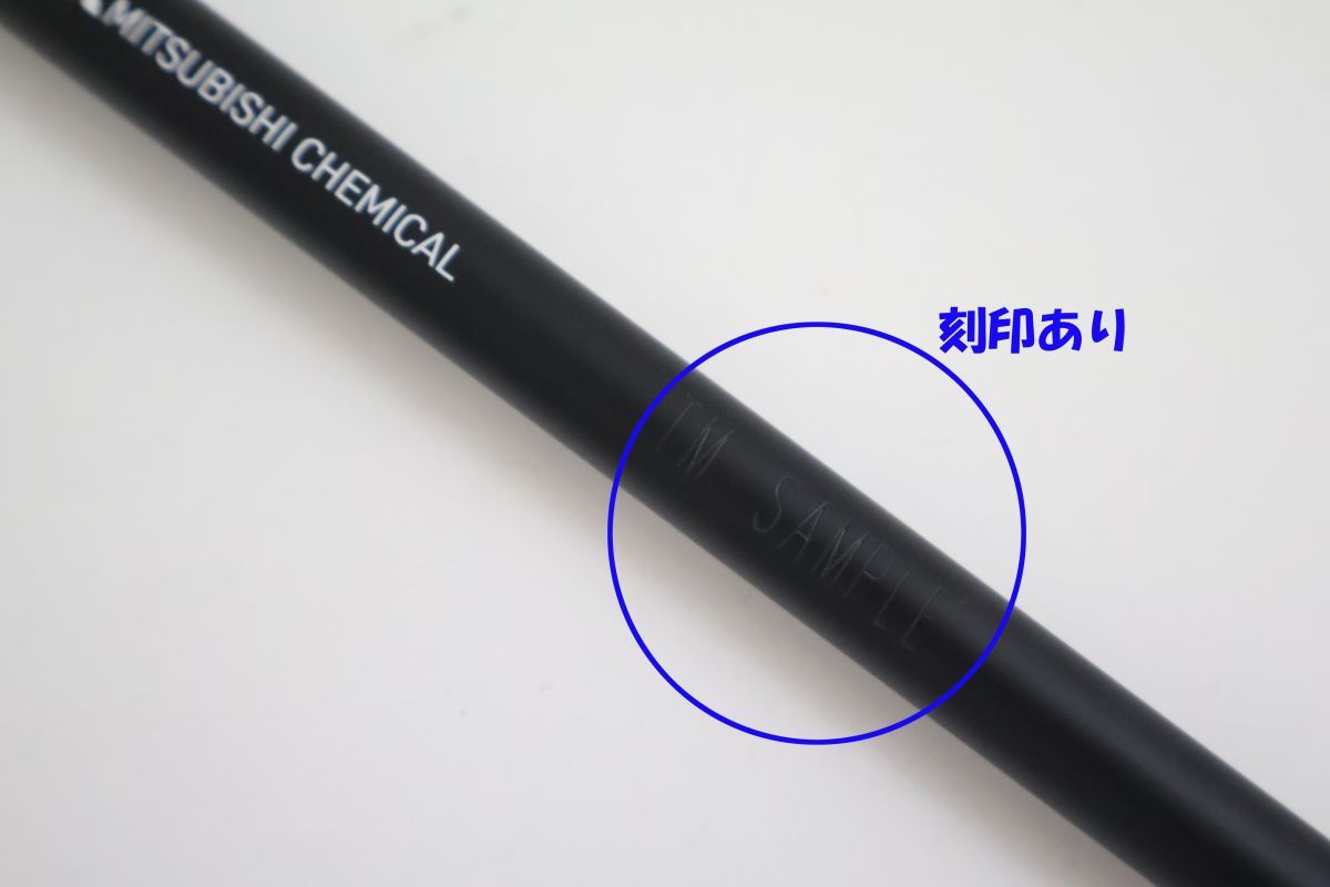 ○訳有激安！テーラーメイド ドライバー用スリーブ付き！三菱ケミカル