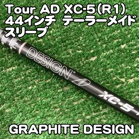 【中古】シャフト グラファイトデザイン Tour AD XC-5（R1）44インチ　テーラーメイドスリーブ/R1/0[1014]ツアーAD