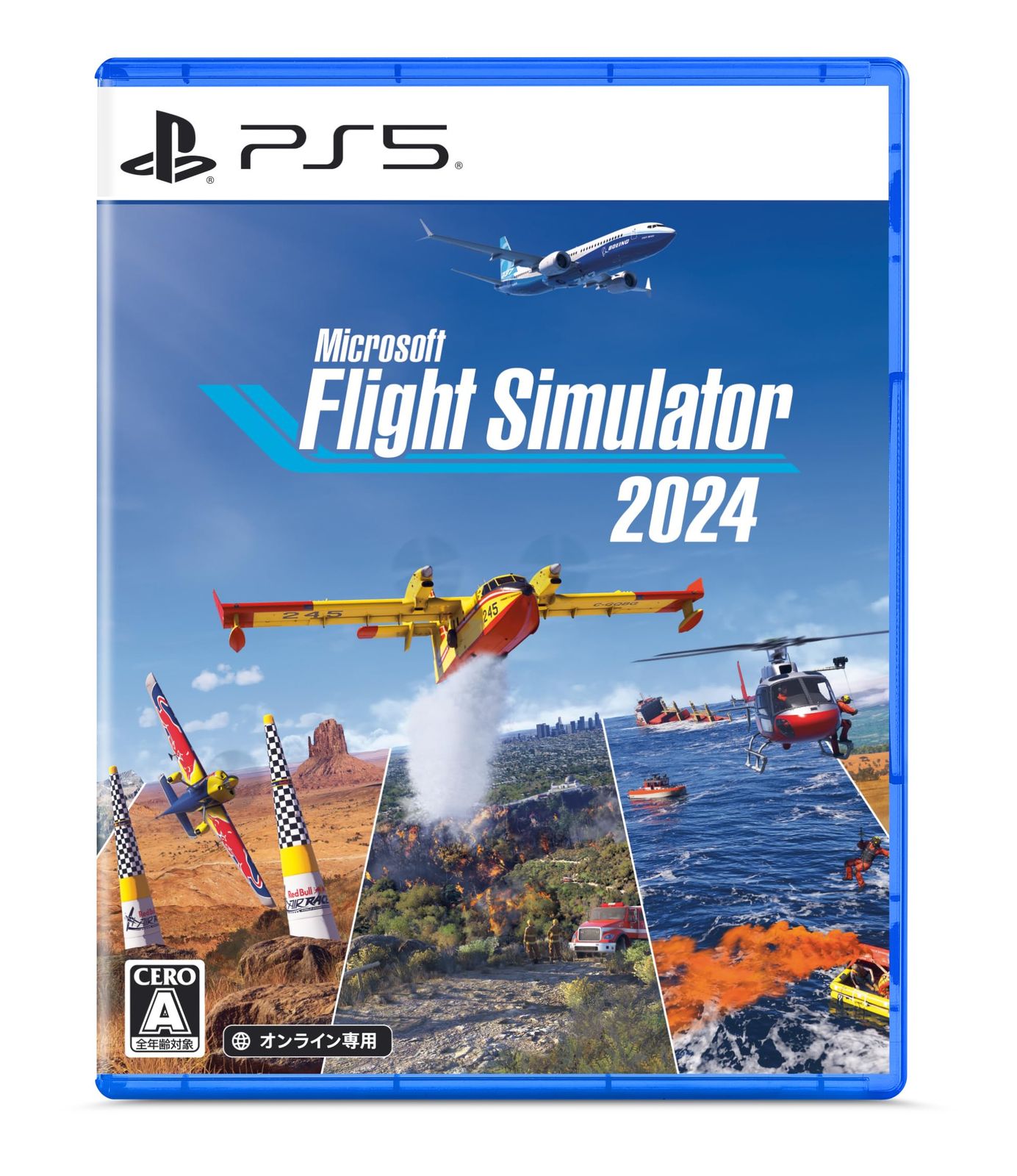 Microsoft Flight Simulator 2024 -PS5 6,821円