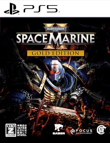 Warhammer 40,000: Space Marine 2 Gold Edition - PS5