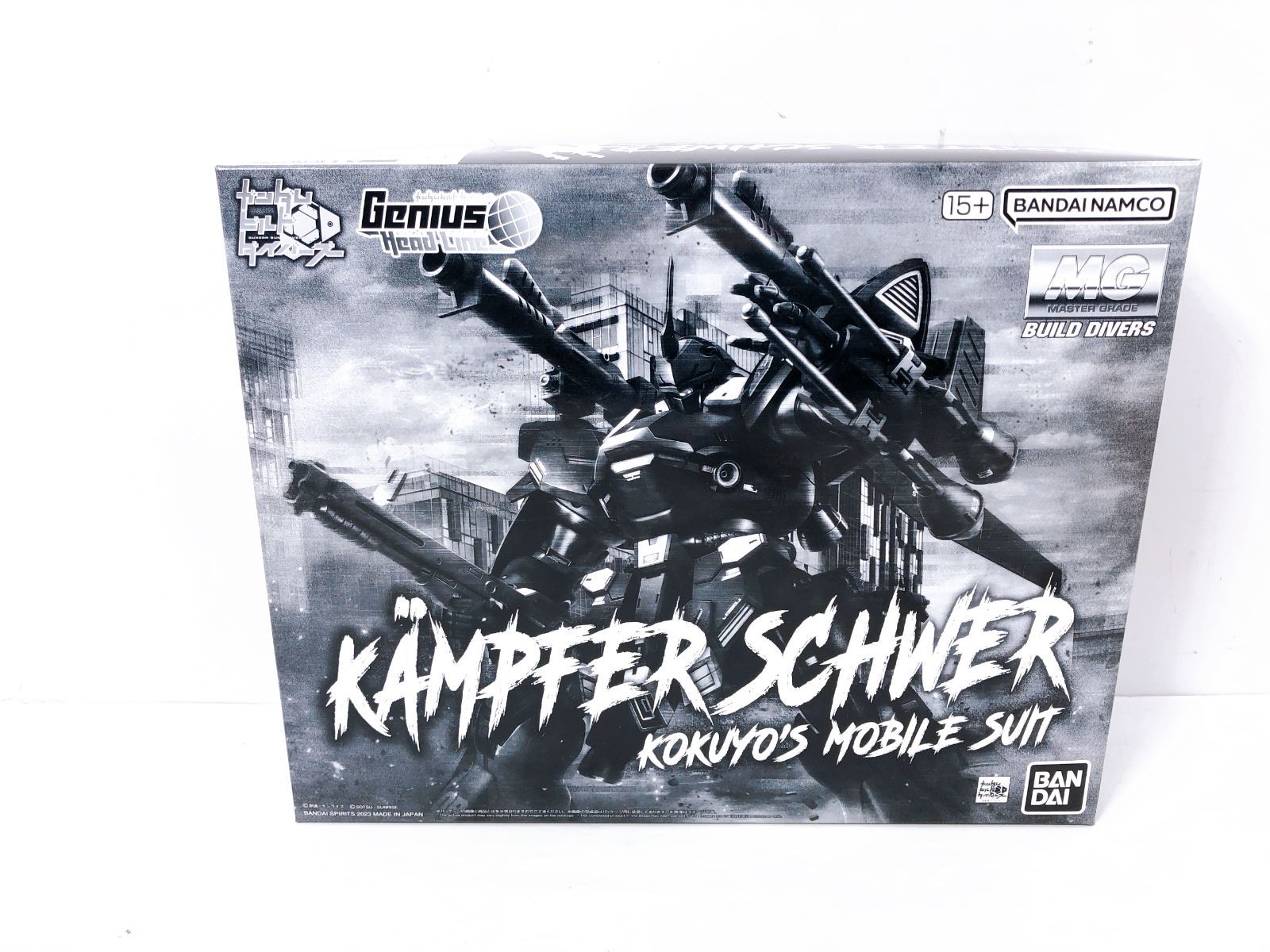 【未組立】MG 1/100 ケンプファー・シュヴェーア プラモデル (ホビーオンラインショップ限定)