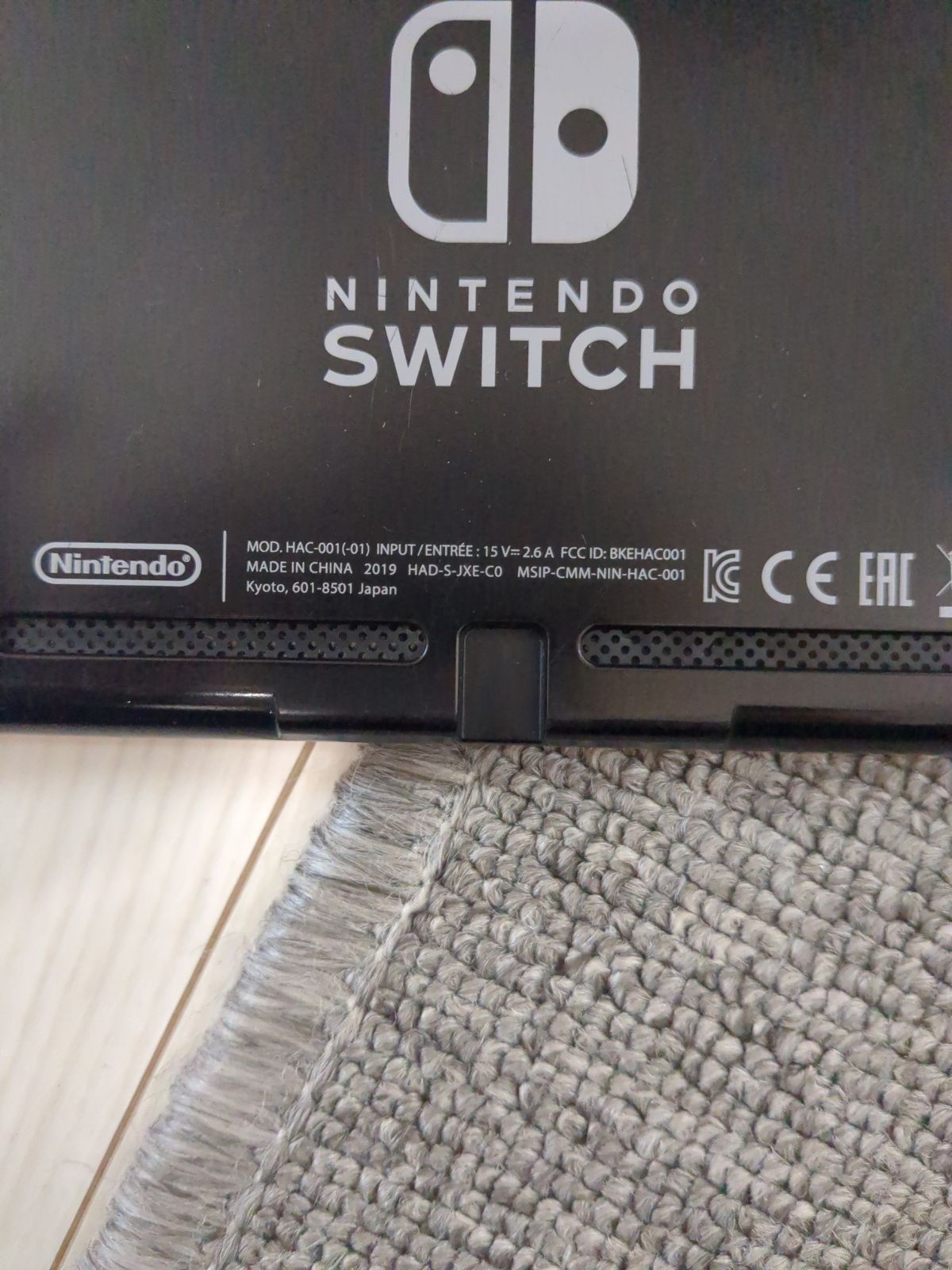 Nintendo Switch バッテリー強化モデル 本体セット - メルカリ