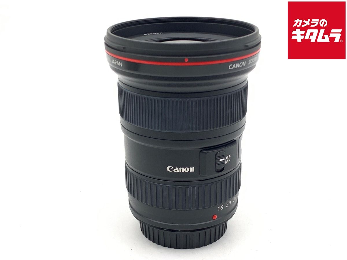 【中古】 【並品】 キヤノン EF16-35mm F2.8L II USM