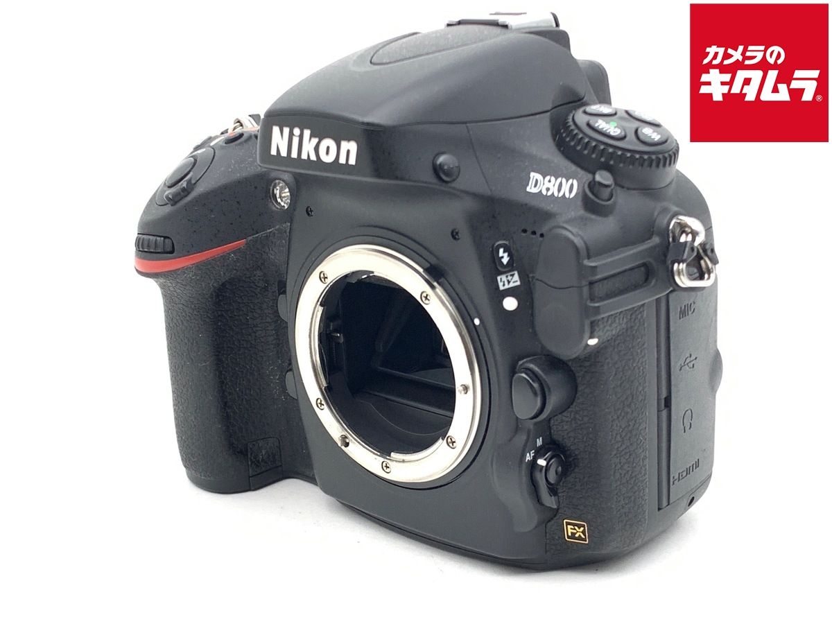【中古】 【並品】 ニコン D800 ボディ