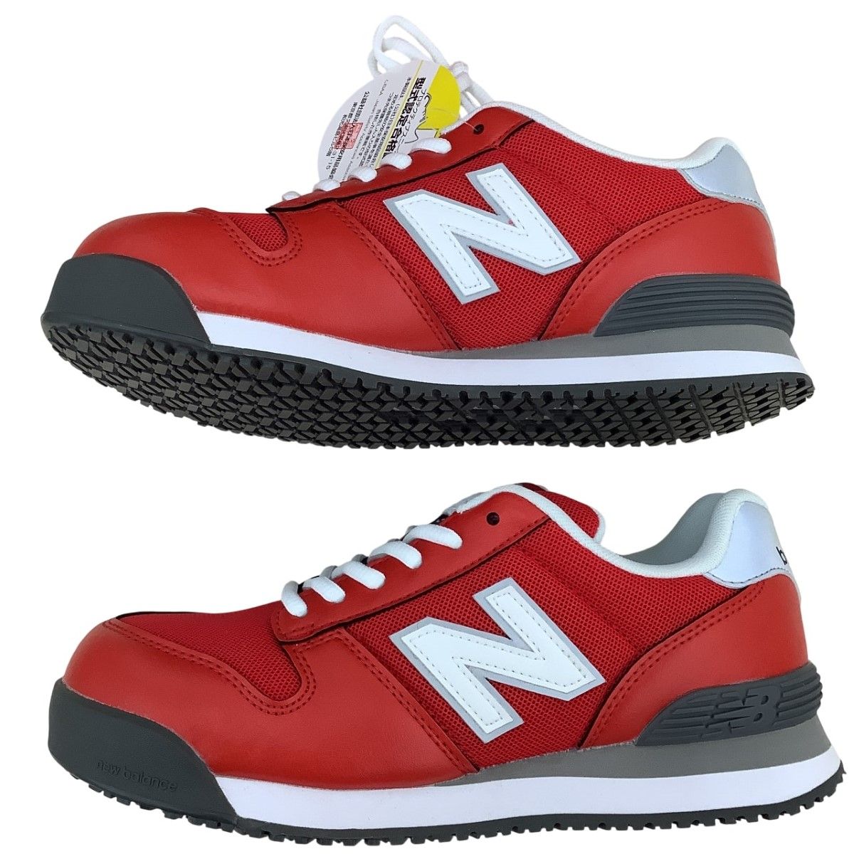 NEW BALANCE ニュー・バランス 未使用 レディース 人口皮革製 プロ