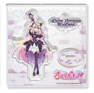 中国限定 名探偵プリキュア！ アクリルスタンド キーホルダー キュア 