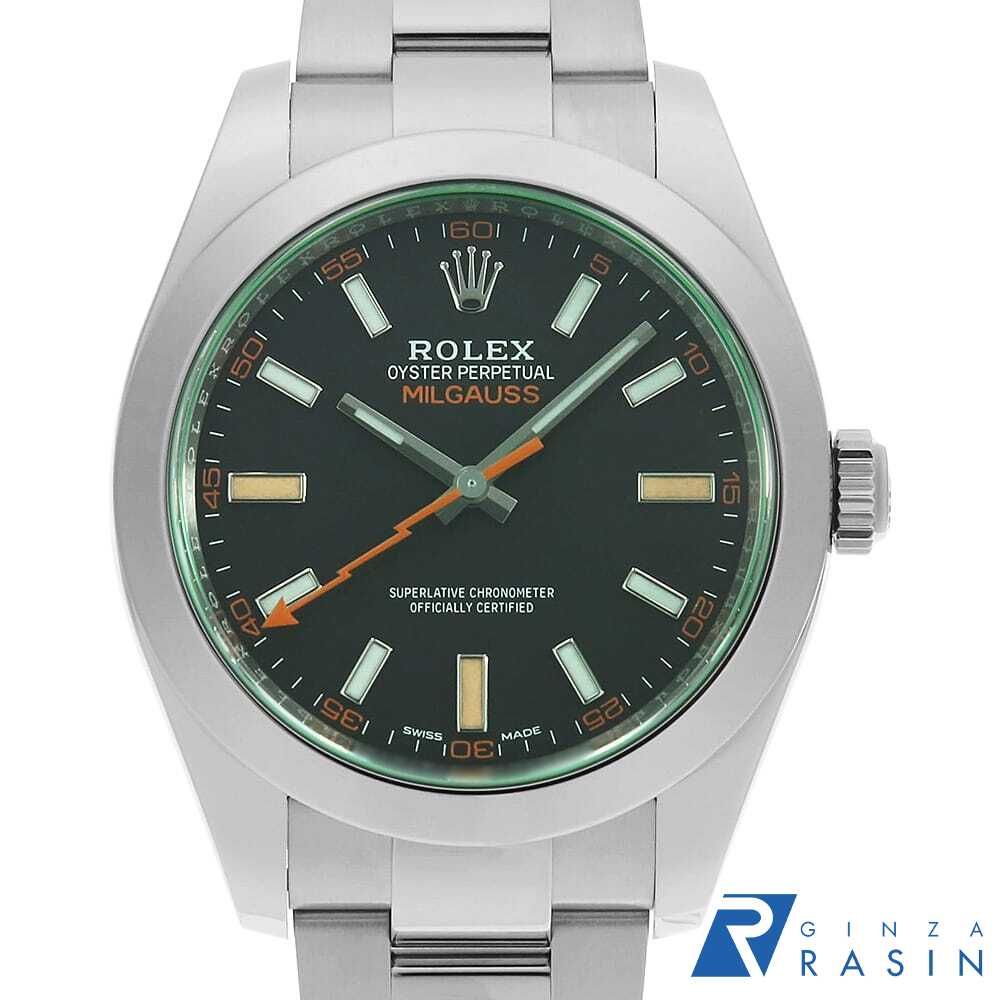 ロレックス ミルガウス グリーンガラス 116400GV ブラック ランダム番 中古 メンズ