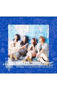 CD／スフィア／【CD+Blu-ray 特別仕様BOX】Third Planet 初回限定盤