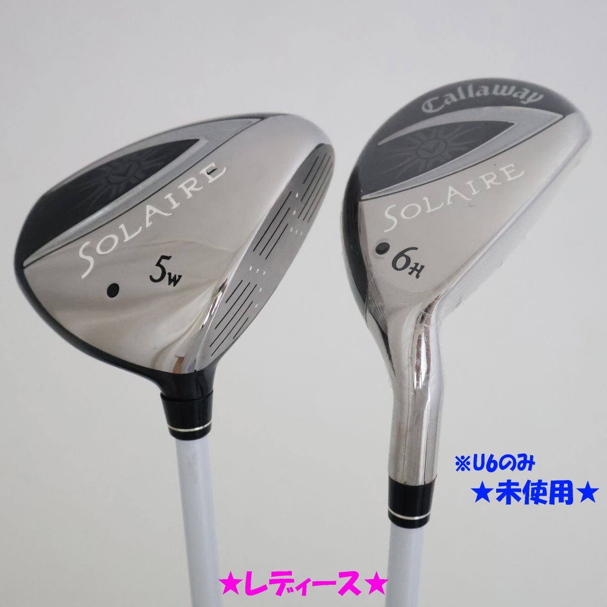●レディース！キャロウェイ★Solaire（ソレイル）　【5W、6H　2本セット】SOLEIL 40iカーボン　L　(90805