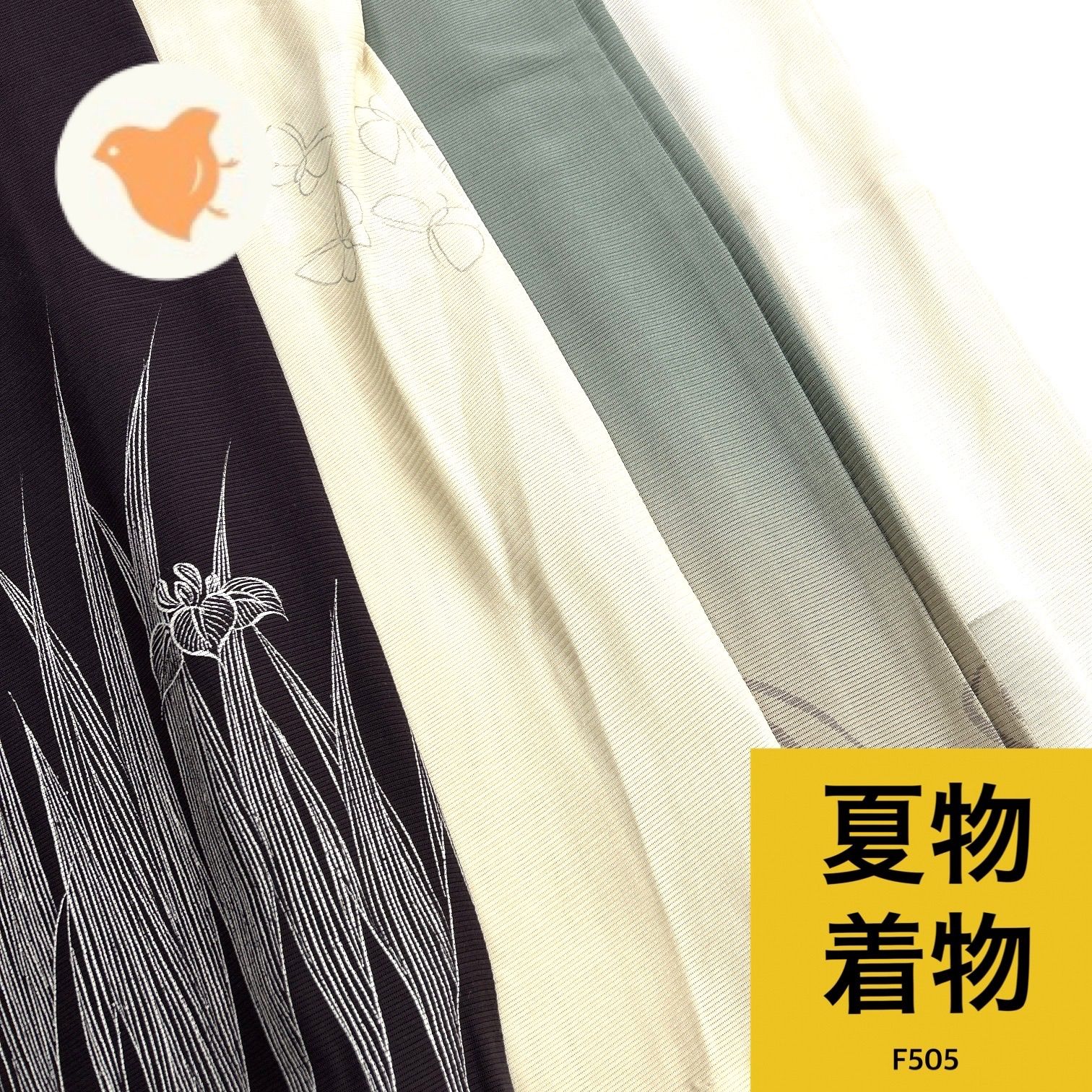 夏物 絽 訪問着 4枚 正絹 着物まとめ売り【F505】同梱購入歓迎