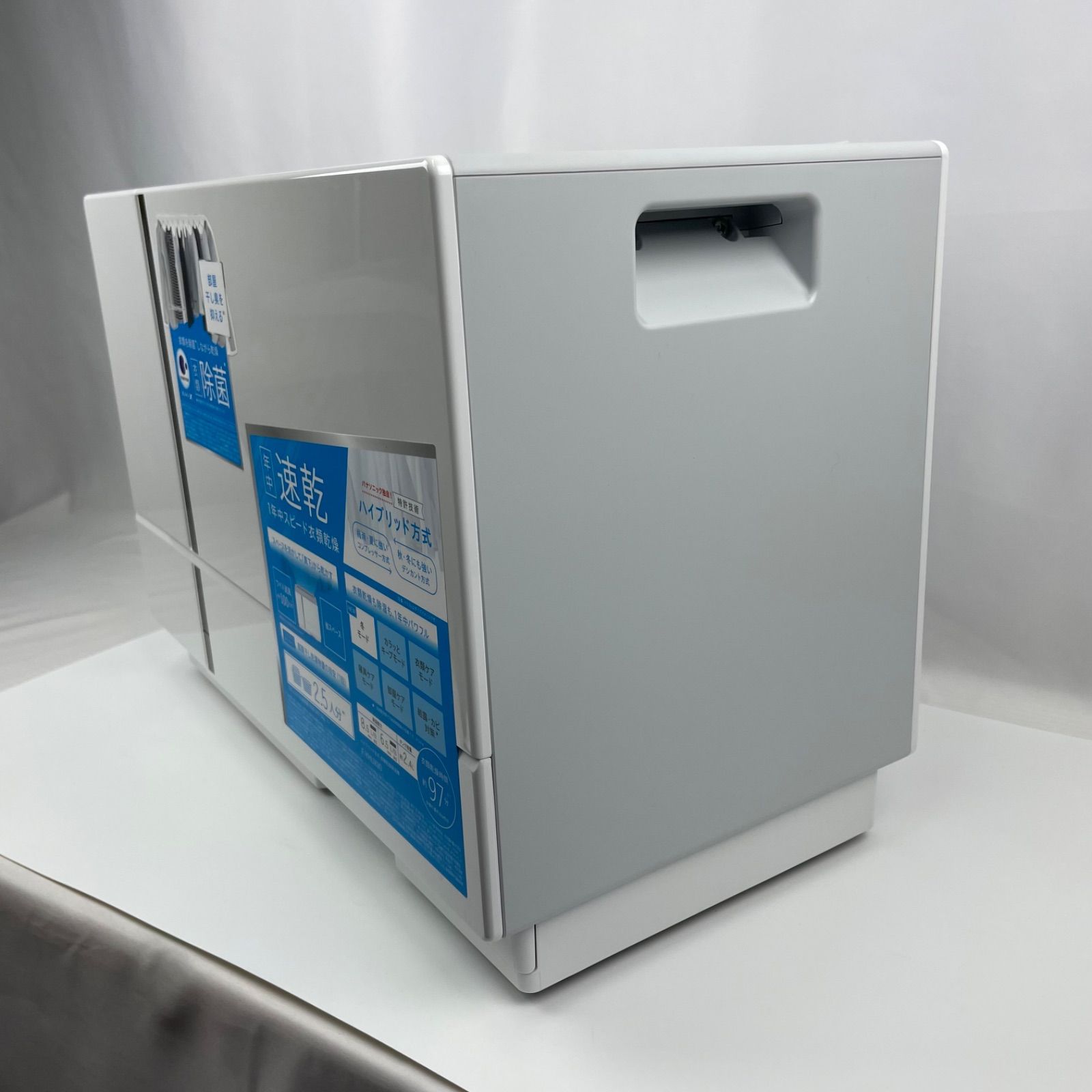 展示未使用品】パナソニック 衣類乾燥除湿機 ナノイーX搭載