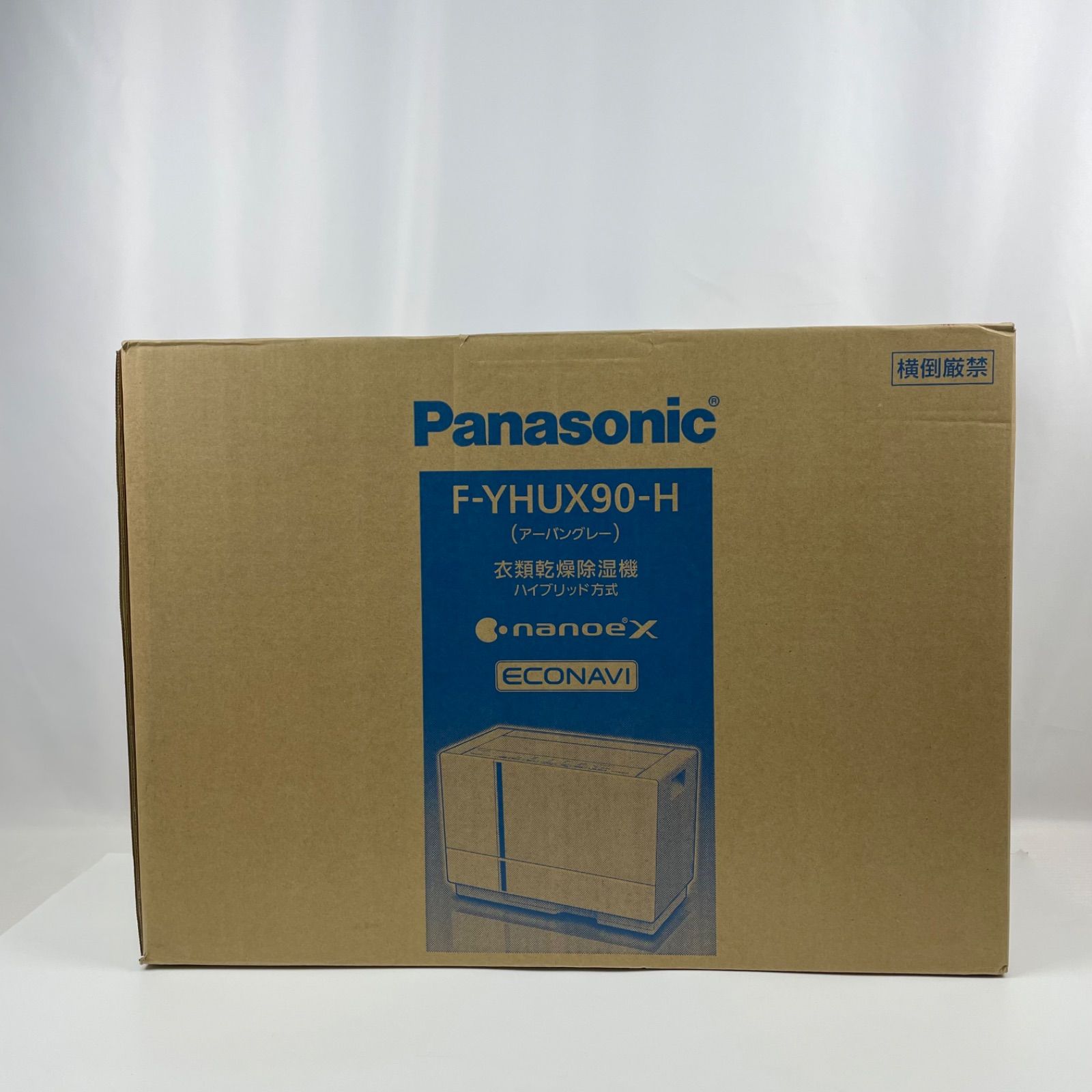 展示未使用品】パナソニック 衣類乾燥除湿機 ナノイーX搭載 