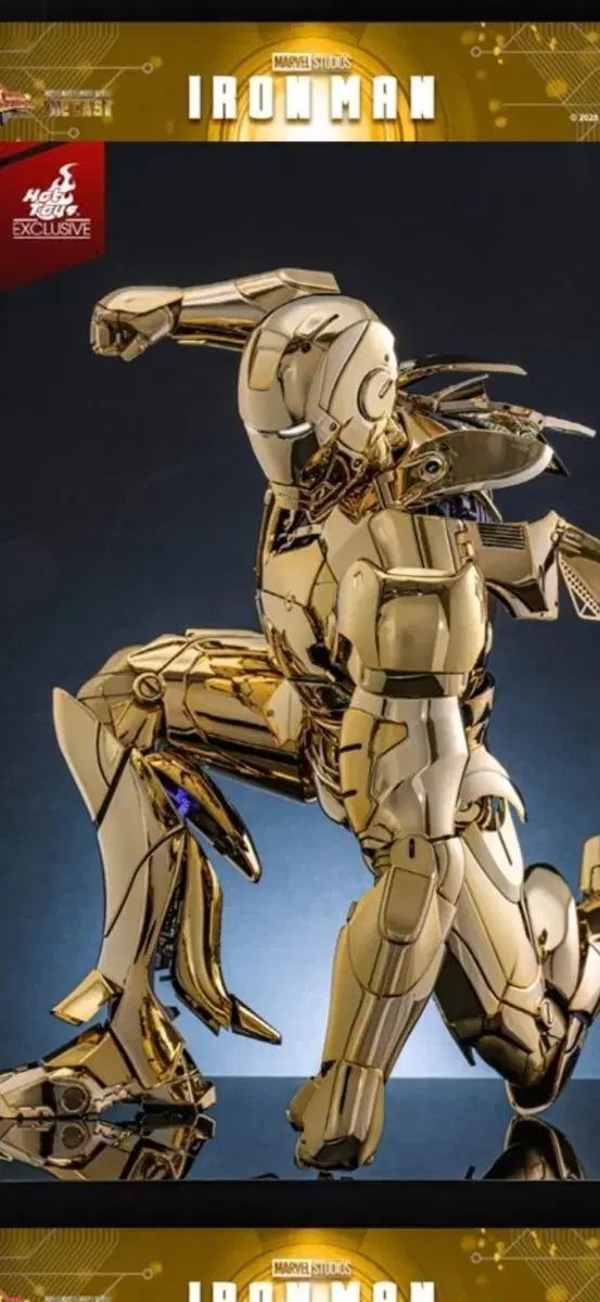 ホットトイズ マーク3 GOLDクロム