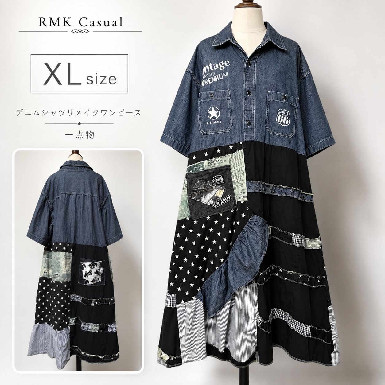 RMK Casual｜XLサイズ｜デニムシャツ古着リメイクワンピース｜一点物
