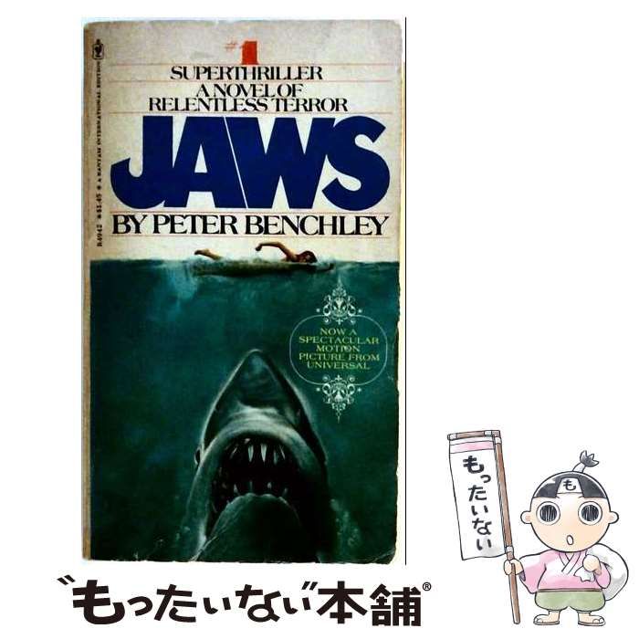 【中古】 JAWS / Peter Benchley / Bantam Book