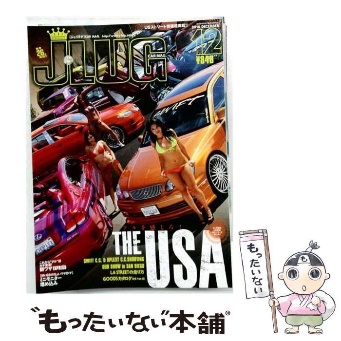 【中古】 J-LUG 2010年12月号 / 三栄書房 / 三栄書房