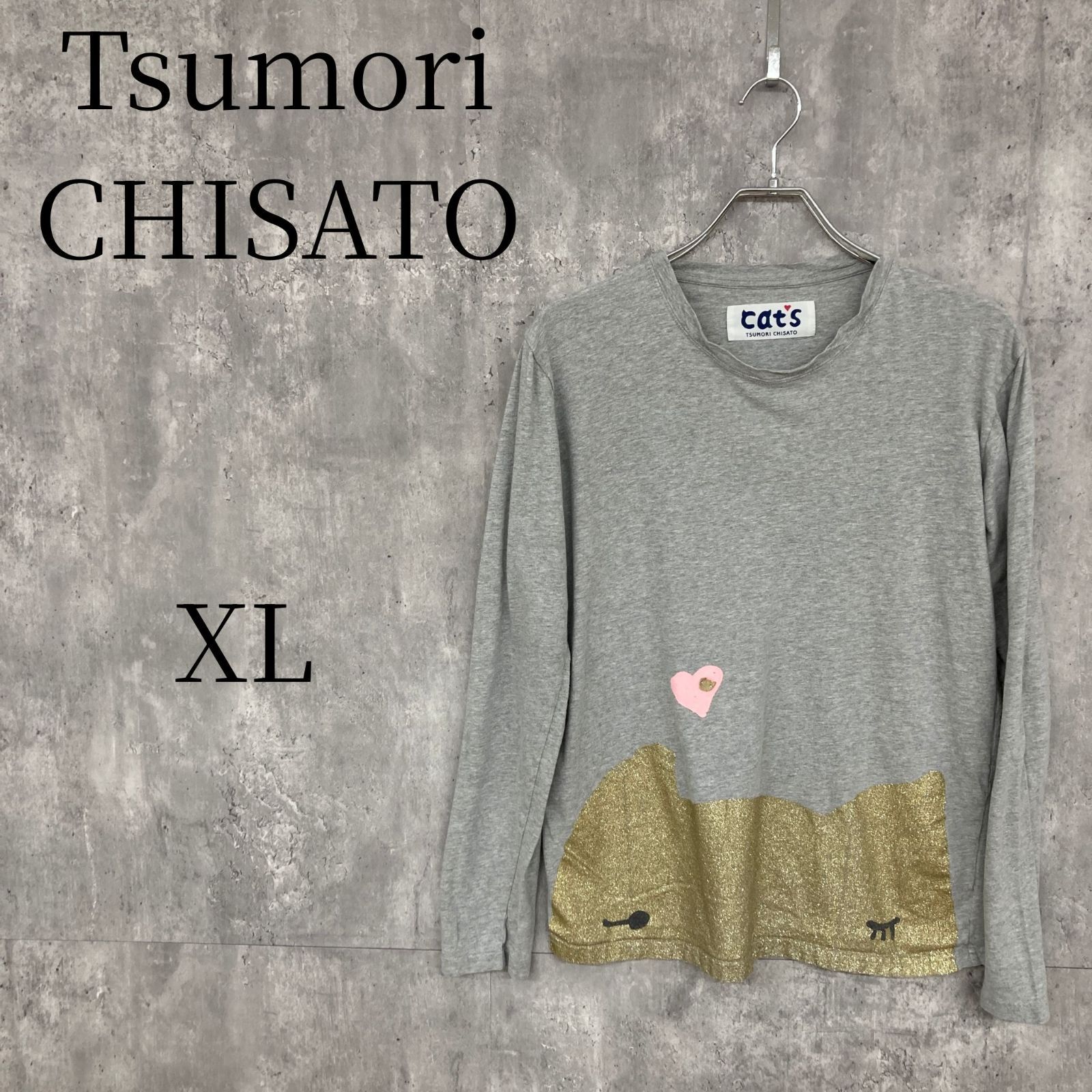 ツモリチサト キャッツ 長袖カットソー グレー コットン100% トップス レディース Tシャツ ロンT TSUMORI CHISATO cat's ラメ 猫 ネコ ねこ ハート ロゴ おしゃれ カジュアル 春 秋 人気 ブランド