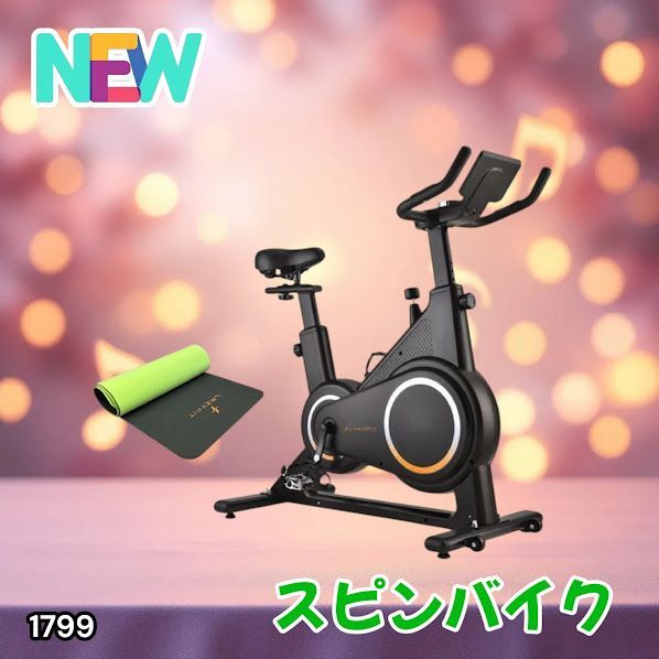 #1799 エアロバイク ブラック 組み立て簡単 液晶モニター タブレットホルダー付き 専用マット付属 ペダル付属 10段階調整可 静音 電磁マグネット方式 ※一部地域離島別途配送料有