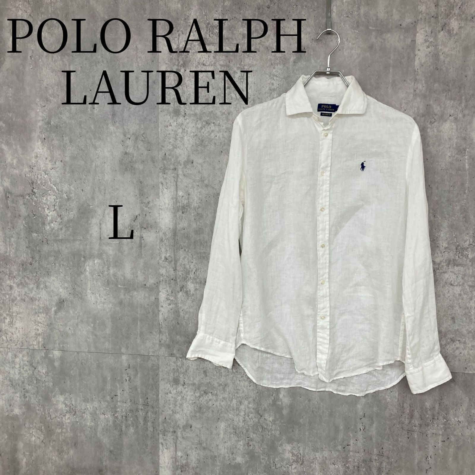 ポロラルフローレン 麻 リネン100% 長袖 シャツ レディース L 8 170/96A 白 ホワイト RELAXED FIT ワンポイント 刺繍 ロゴ プレッピー カジュアル 清涼感 春夏 古着 POLO RALPH LAUREN