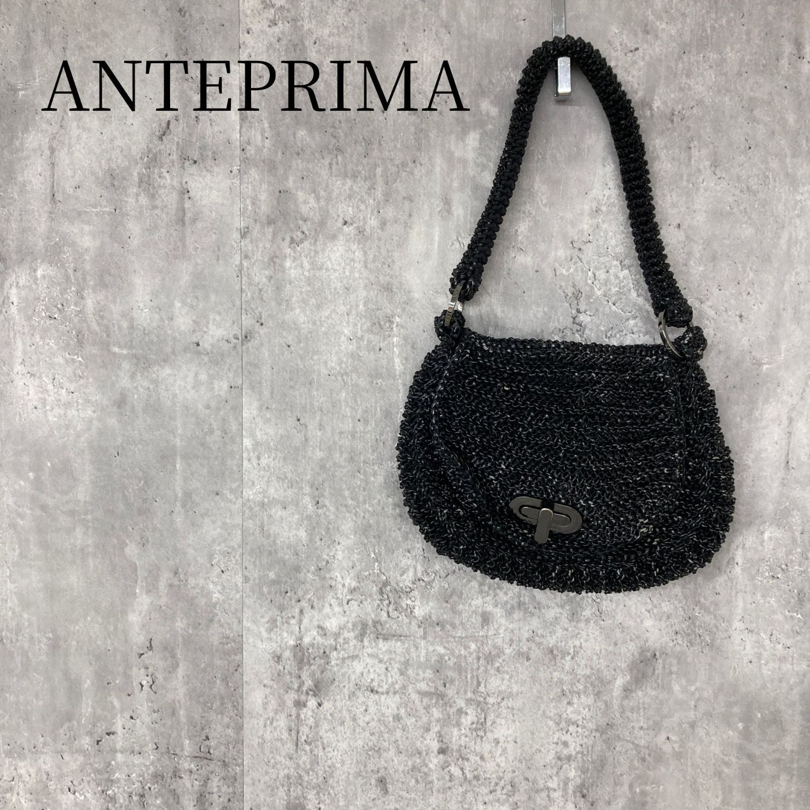 アンテプリマ ANTEPRIMA ワイヤーバッグ ハンドバッグ 手提げ 鞄 バック ターンロック 金具 PVC 編み込み メッシュ 黒 ブラック レディース フォーマル パーティー 結婚式