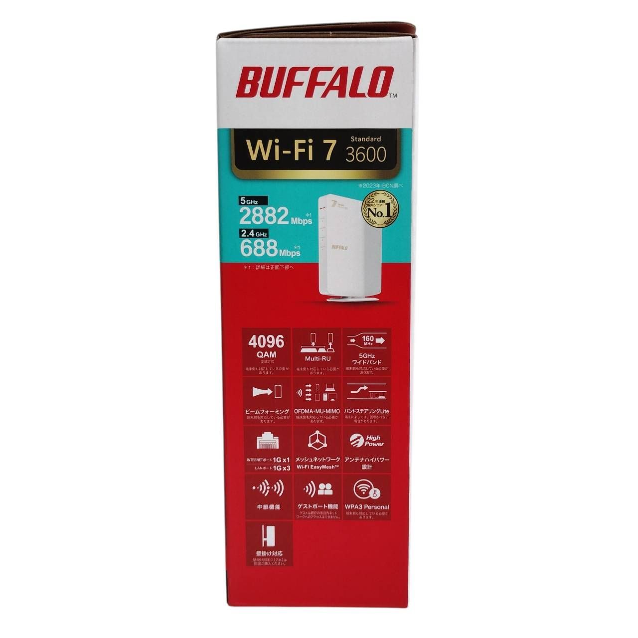BUFFALO Wi-Fi7 ルーター WSR3600BE4P-WH 中古美品- メルカリ