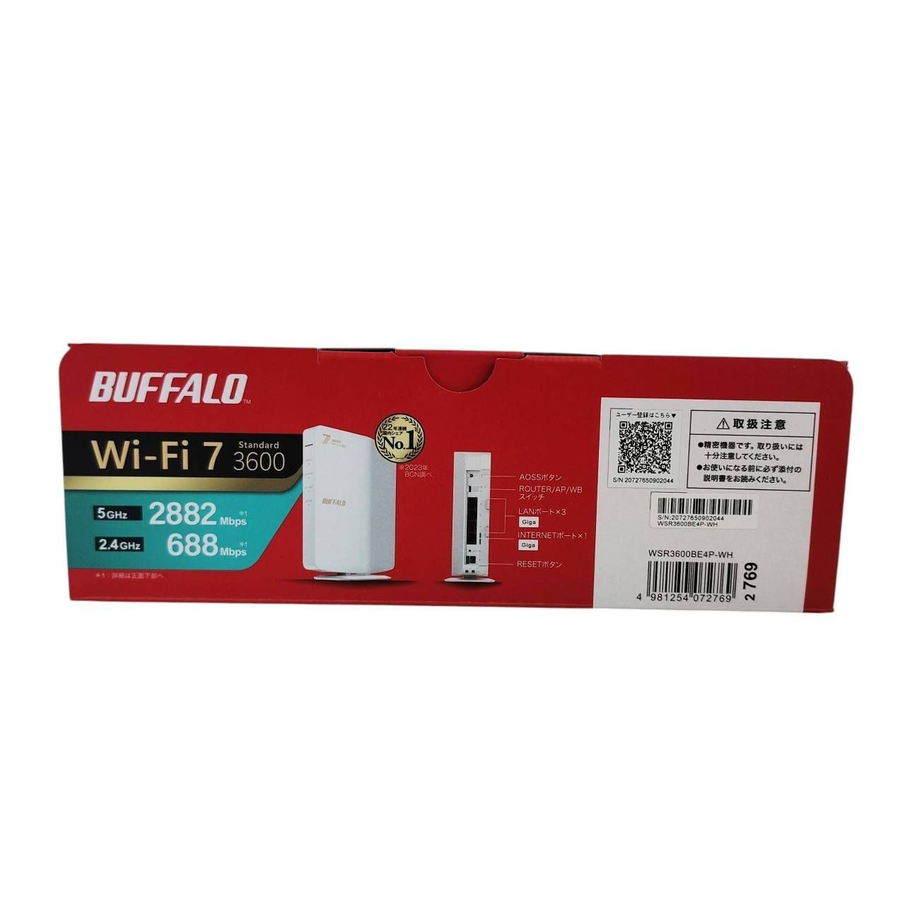 BUFFALO Wi-Fi7 ルーター WSR3600BE4P-WH 中古美品- メルカリ