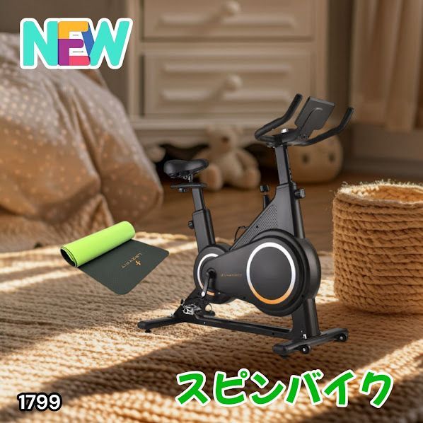 #1799 エアロバイク ブラック 組み立て簡単 液晶モニター タブレットホルダー付き 専用マット付属 ペダル付属 10段階調整可 静音 電磁マグネット方式 ※一部地域離島別途配送料有