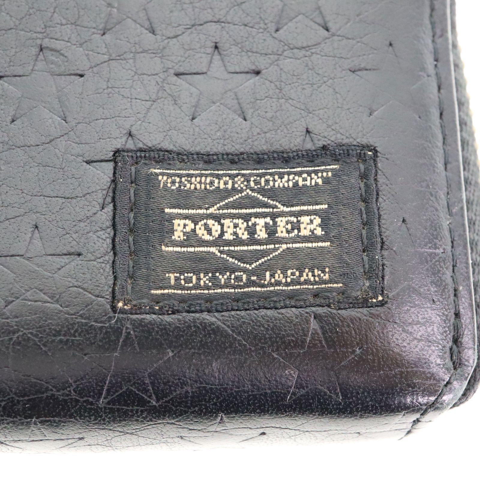 中古】HEAD PORTER ヘッドポーター 小銭入れ コインケース 星柄