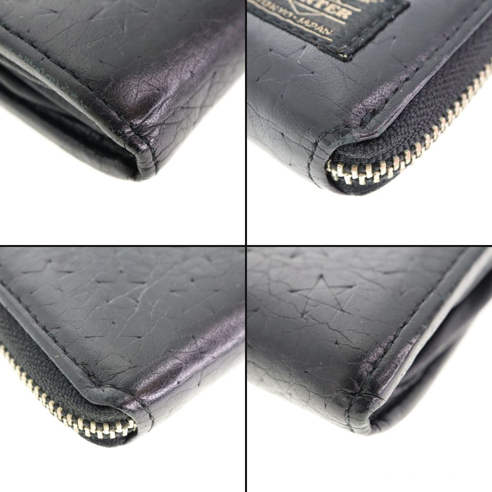 中古】HEAD PORTER ヘッドポーター 小銭入れ コインケース 星柄