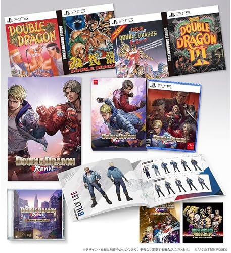Double Dragon Revive - Collector's Edition (輸入版:北米) - PS5