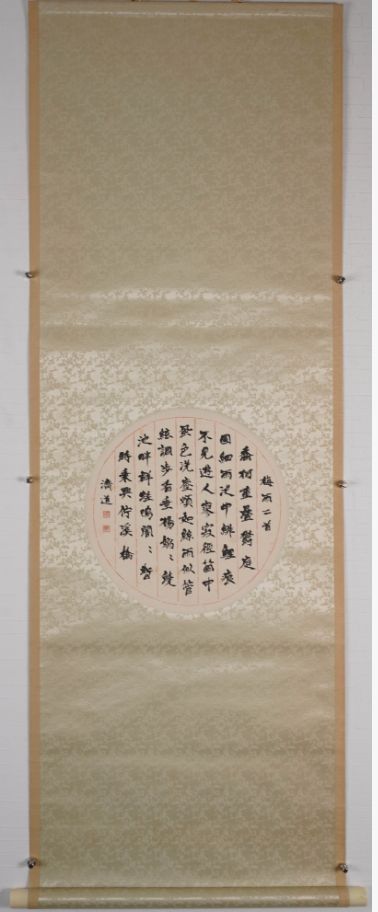 余道『梅雨二首』中国掛軸 水墨紙本 扇面 団扇 茶掛け 書道 中国美術 骨董 古美術