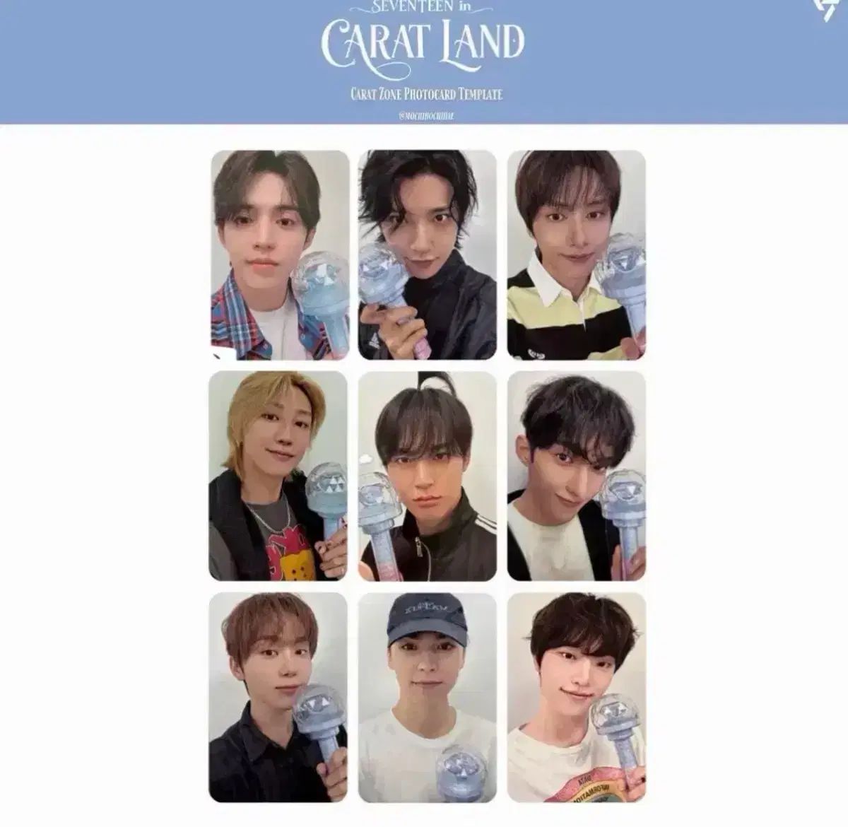 2026 SEVENTEEN CARAT LAND カラットゾーン