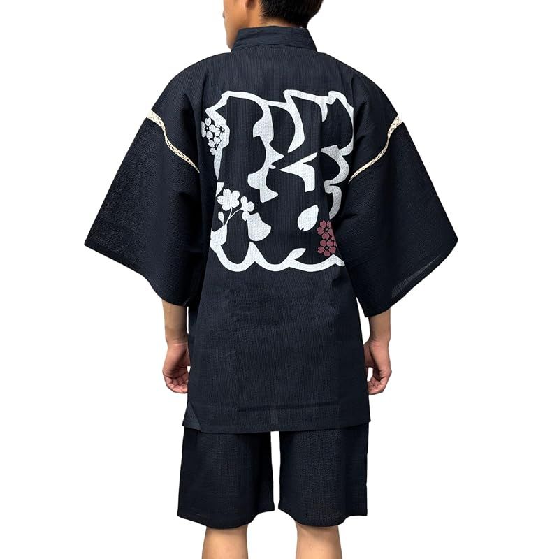 【新品】 [江戸てん] メンズ甚平 綿100％ しじら織り 和文字デザイン 江戸文字 火消し風【江戸粋文字】夏用 涼しい 大きいサイズ江戸文字桜 紺 3L 8,705円