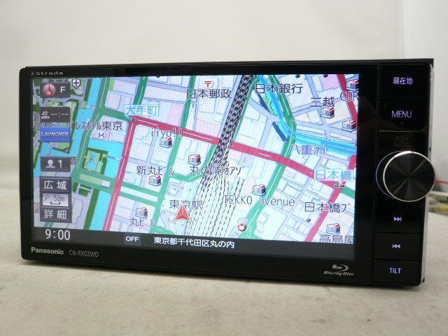 【中古】 2024年版 パナソニック ストラーダ CN-RX02WD メモリーナビ 地デジ/フルセグ/DVD/SD/iPod/USB/ブルートゥース/ハンズフリー/HDMI/ブルーレイ