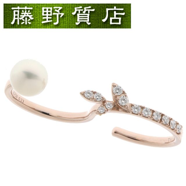 （新品仕上げ済）タサキ TASAKI 田崎 クーゲル パール ダイヤ リング 約 12号 K18 PG ピンク ゴールド パール ダイヤモンド RPI-4721-18KSG レディースリング 12号 中古指輪 ブランド中古品 ダイヤモンドリング 8707