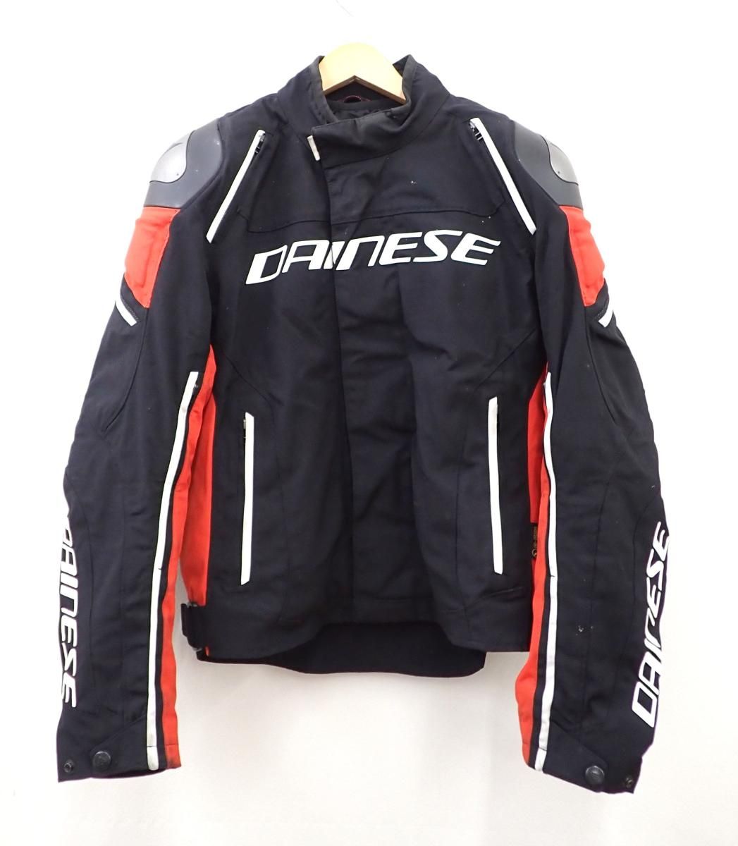 ★8063☆DAINESE ダイネーゼ RACING 3 D-DRY JACKET ライディングジャケット ライナー付 48