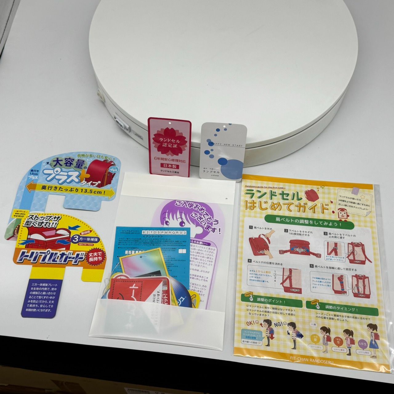 フィットちゃん：青・黒：百貨店別注(エンブレム）：新品・未使用：大 