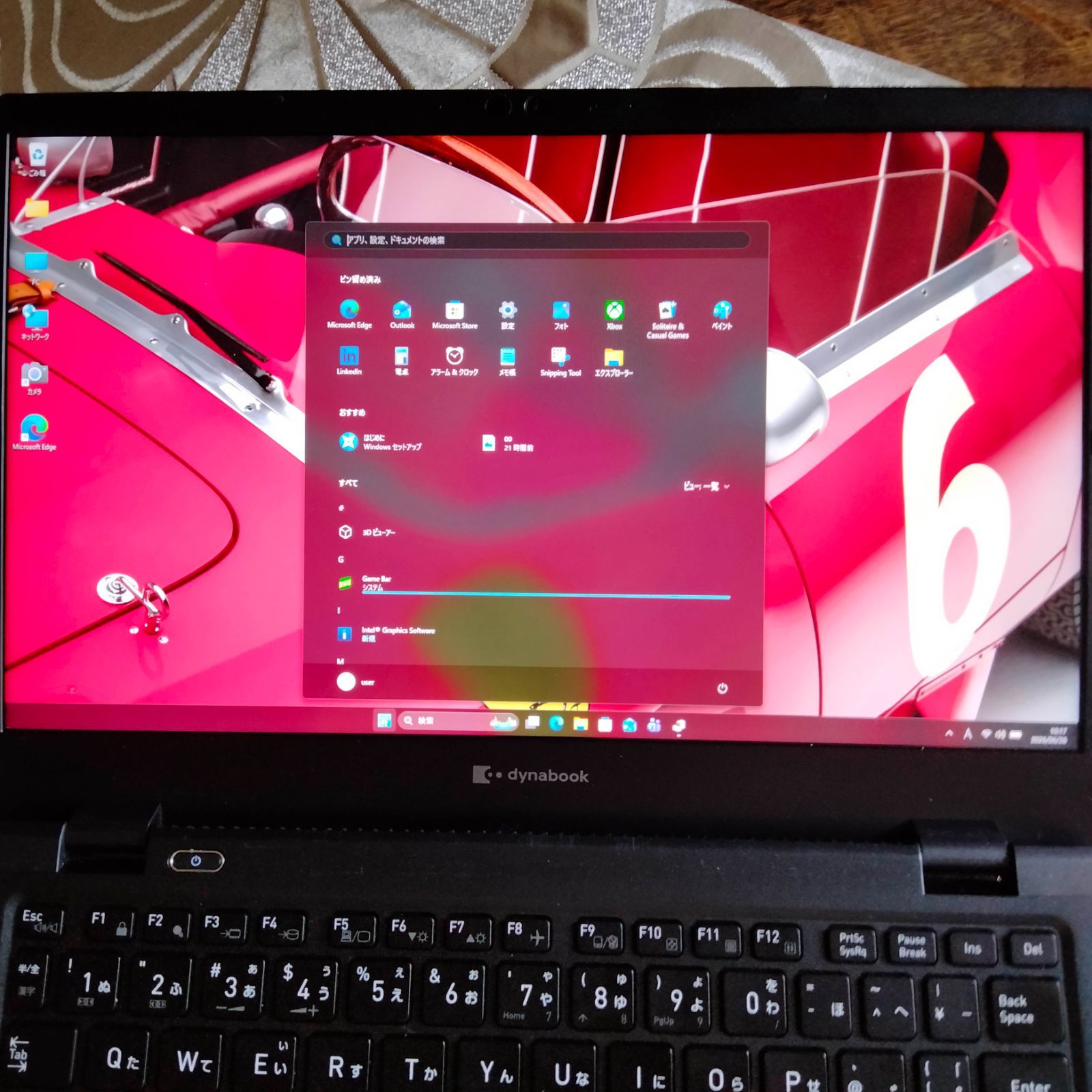 HJQ04 ⇒ 11世代 i5 1135G7 256G/SSD NVMe 1920x1080 FHD 東芝 G83HU