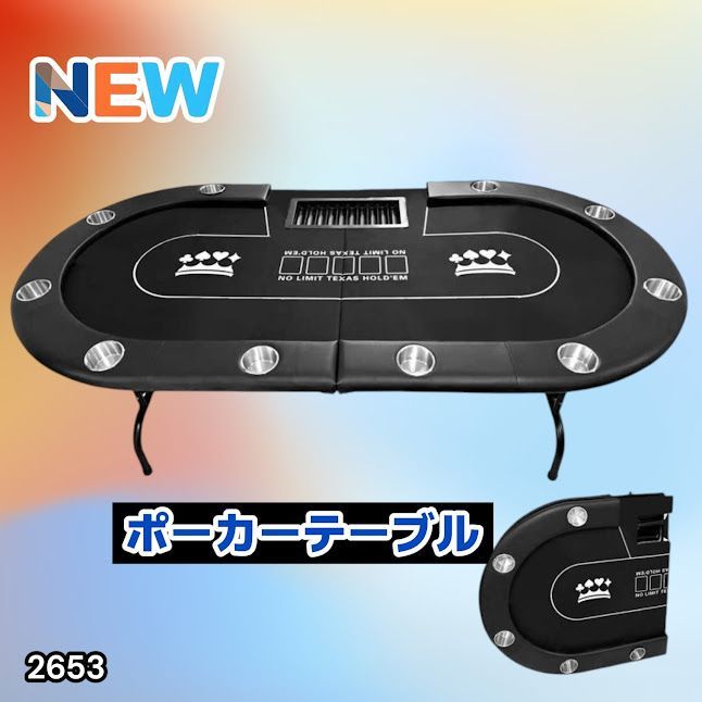 スター戦略3日間集中講義 ダイレクト出版最新本
