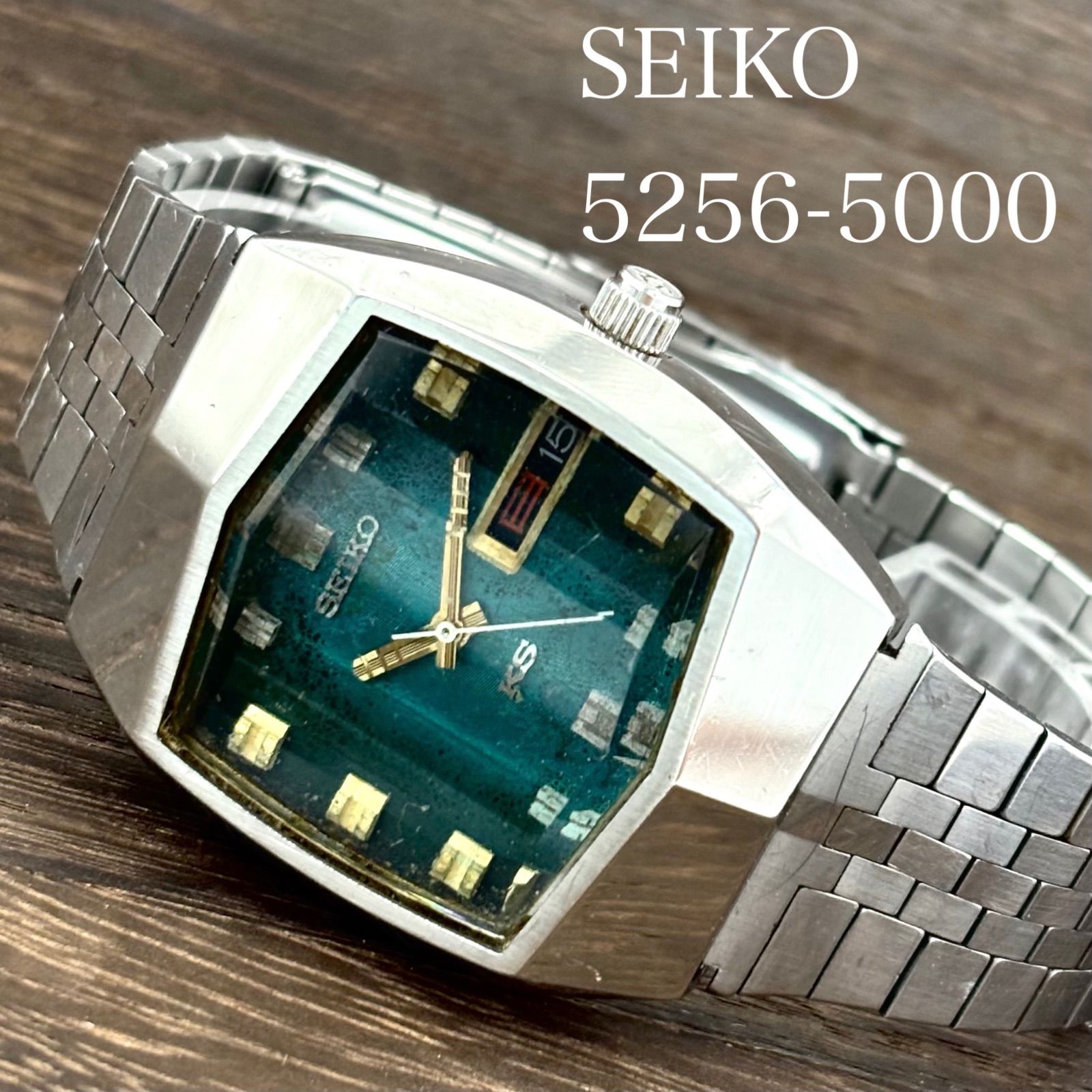 【稼働/純正ブレス】KING SEIKO/キングセイコー VANAC/バナック SPECIAL/スペシャル 5面カットガラス グリーン文字盤 デイデイト トノー 1974年9月製造 japan vintage