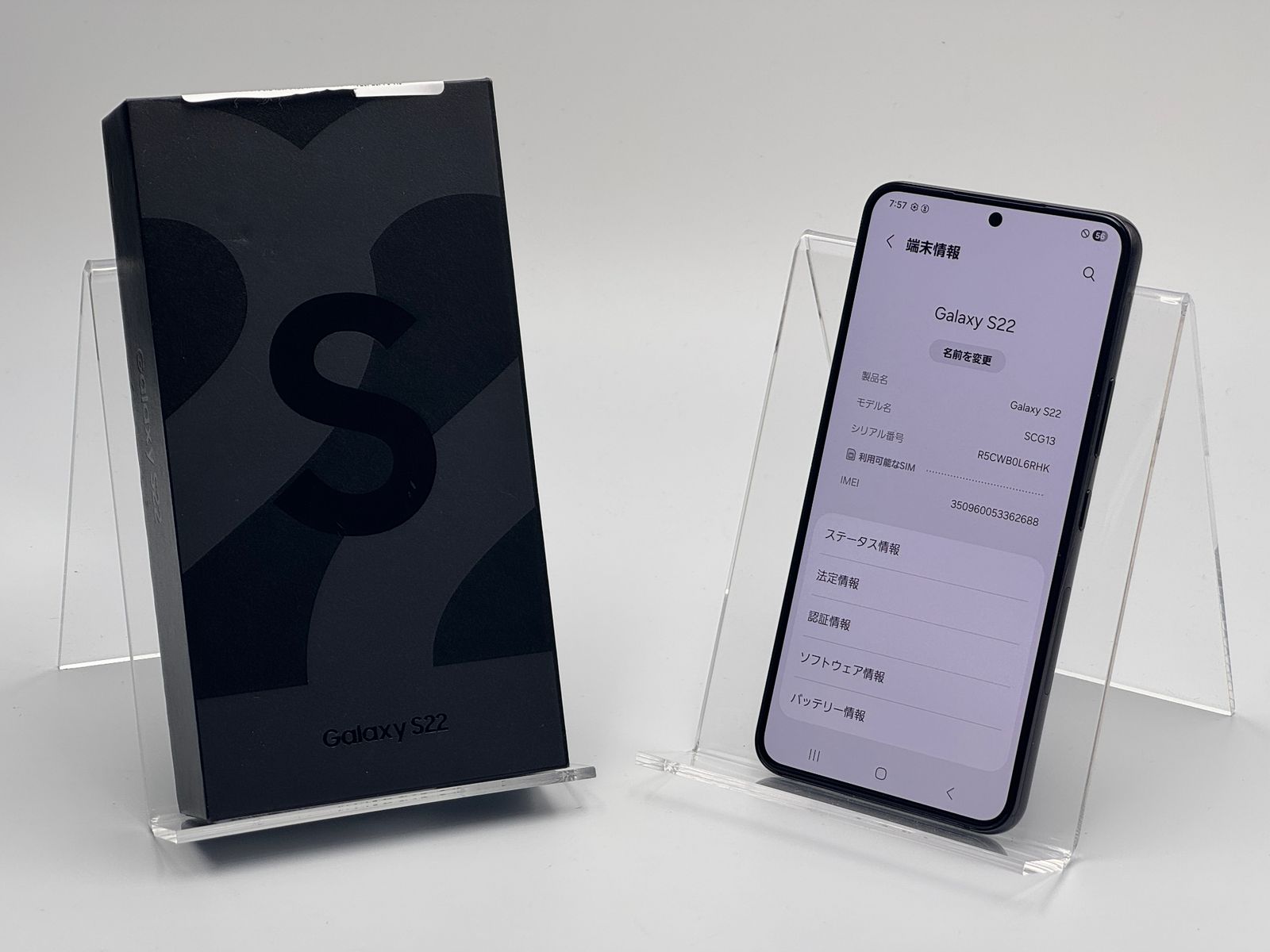 Galaxy S22 SCG13 256GB ファントムブラック SIMフリー - メルカリ