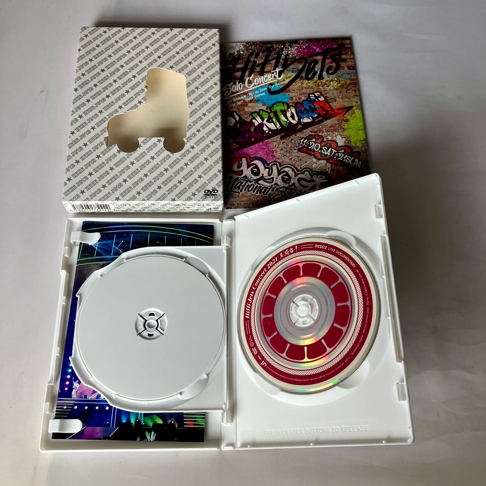 HiHiJets DVD 2種セット まとめ売り NL6237P f116 - メルカリ