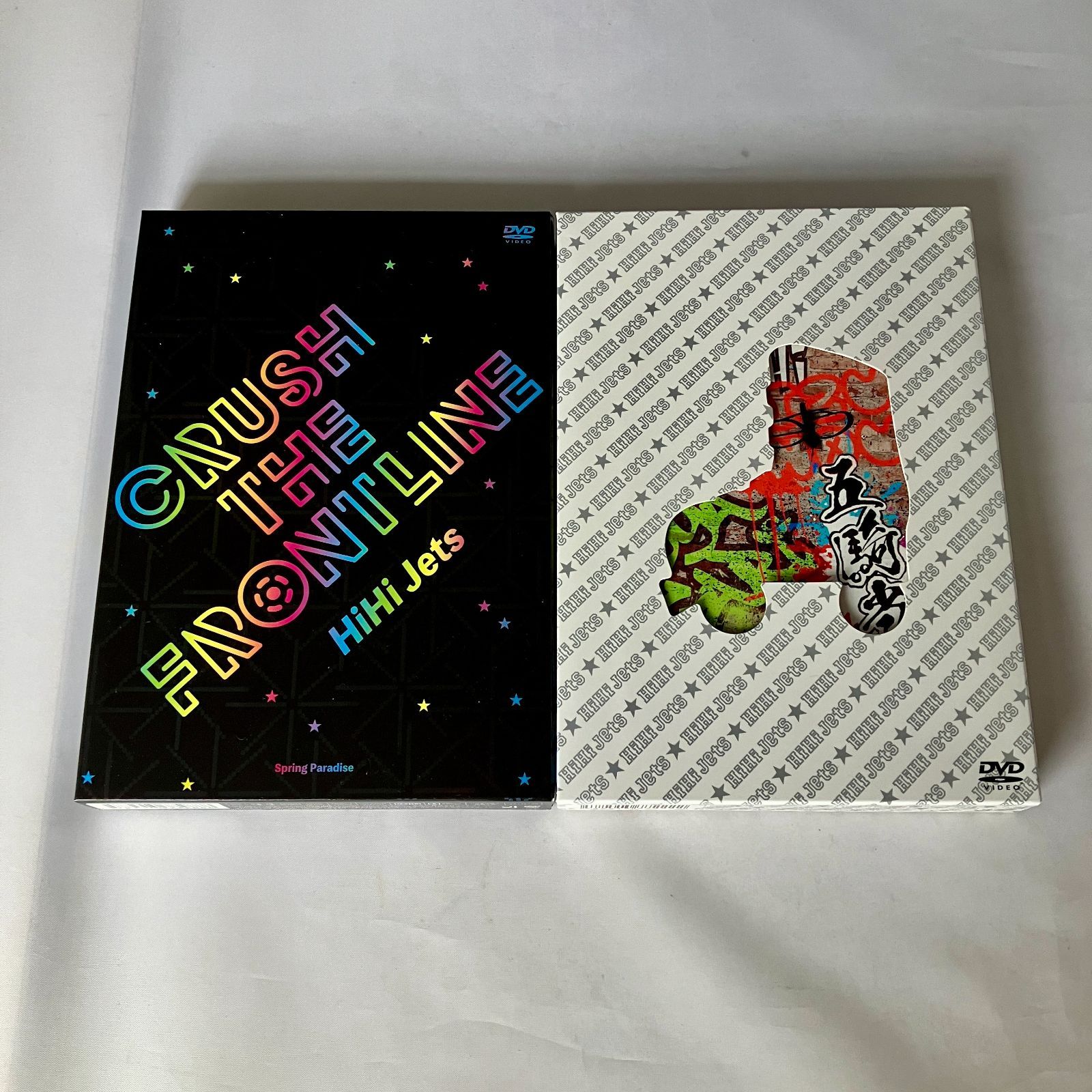 HiHiJets DVD 2種セット まとめ売り NL6237P f116 - メルカリ