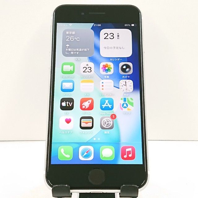 iPhoneSE 第2世代 64GB au ホワイト 送料無料 本体 c20962