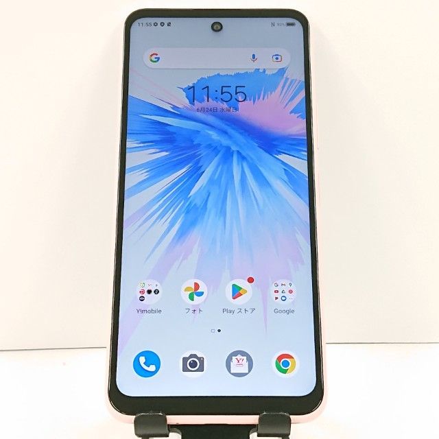 Libero 5G II A103ZT Y!mobile ピンク 送料無料 本体 c20965