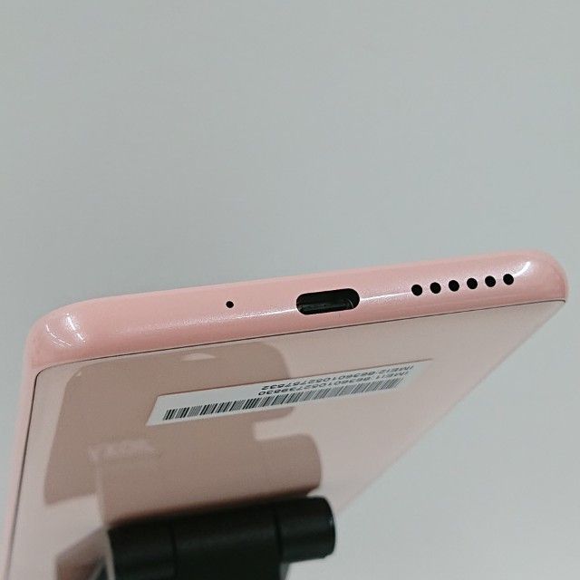 Libero 5G II A103ZT Y!mobile ピンク 送料無料 本体 c20965 - メルカリ