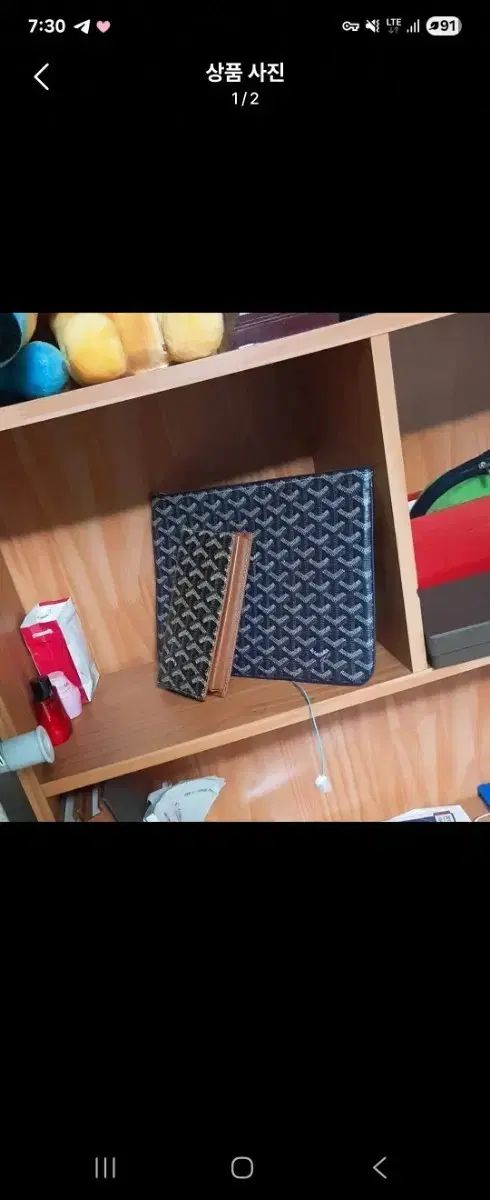 Masion Goyard ゴヤール クラッチバッグ mm サイズ 出品