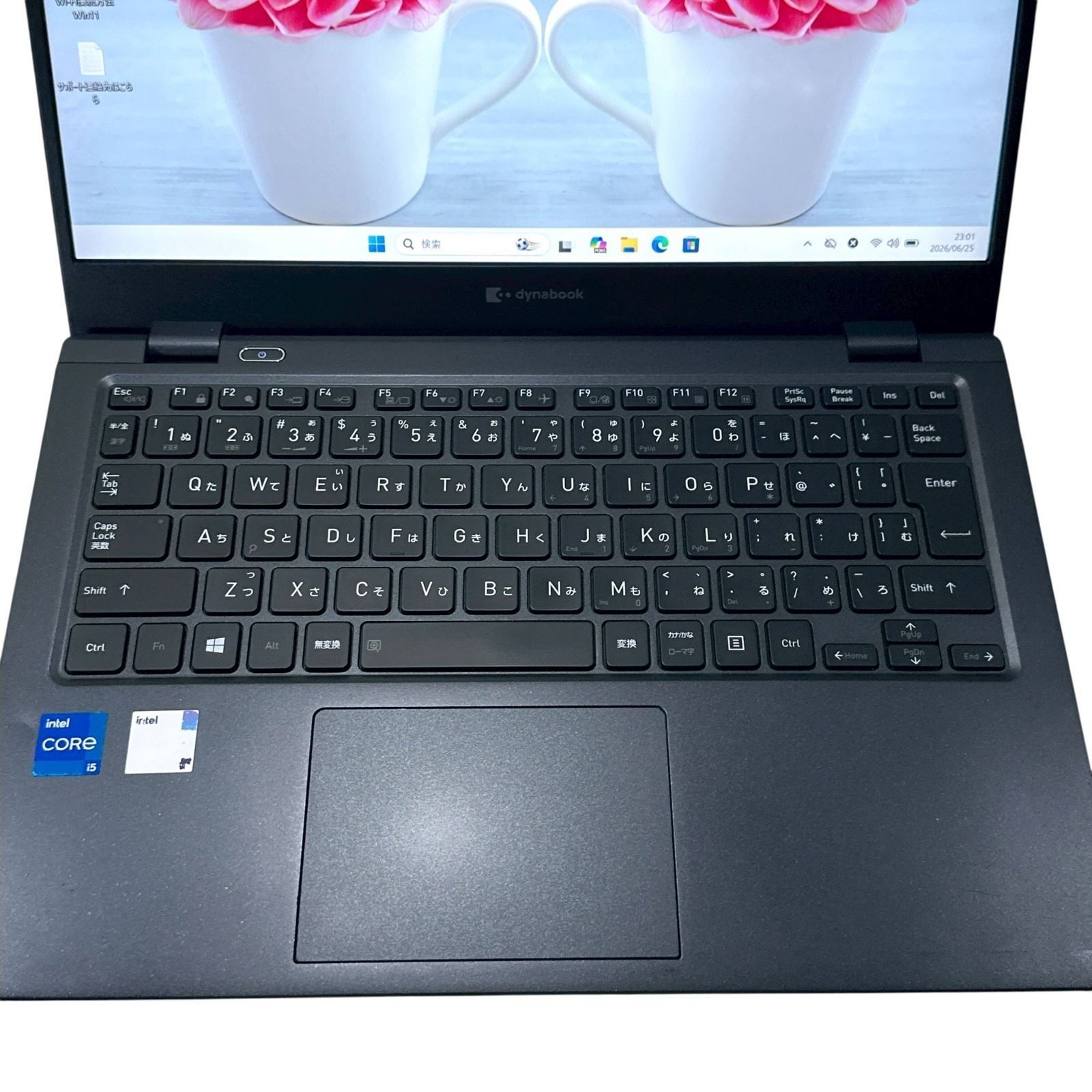 東芝】G83/HR i5 16G 軽量 SSD優秀数値 ノートパソコン 078