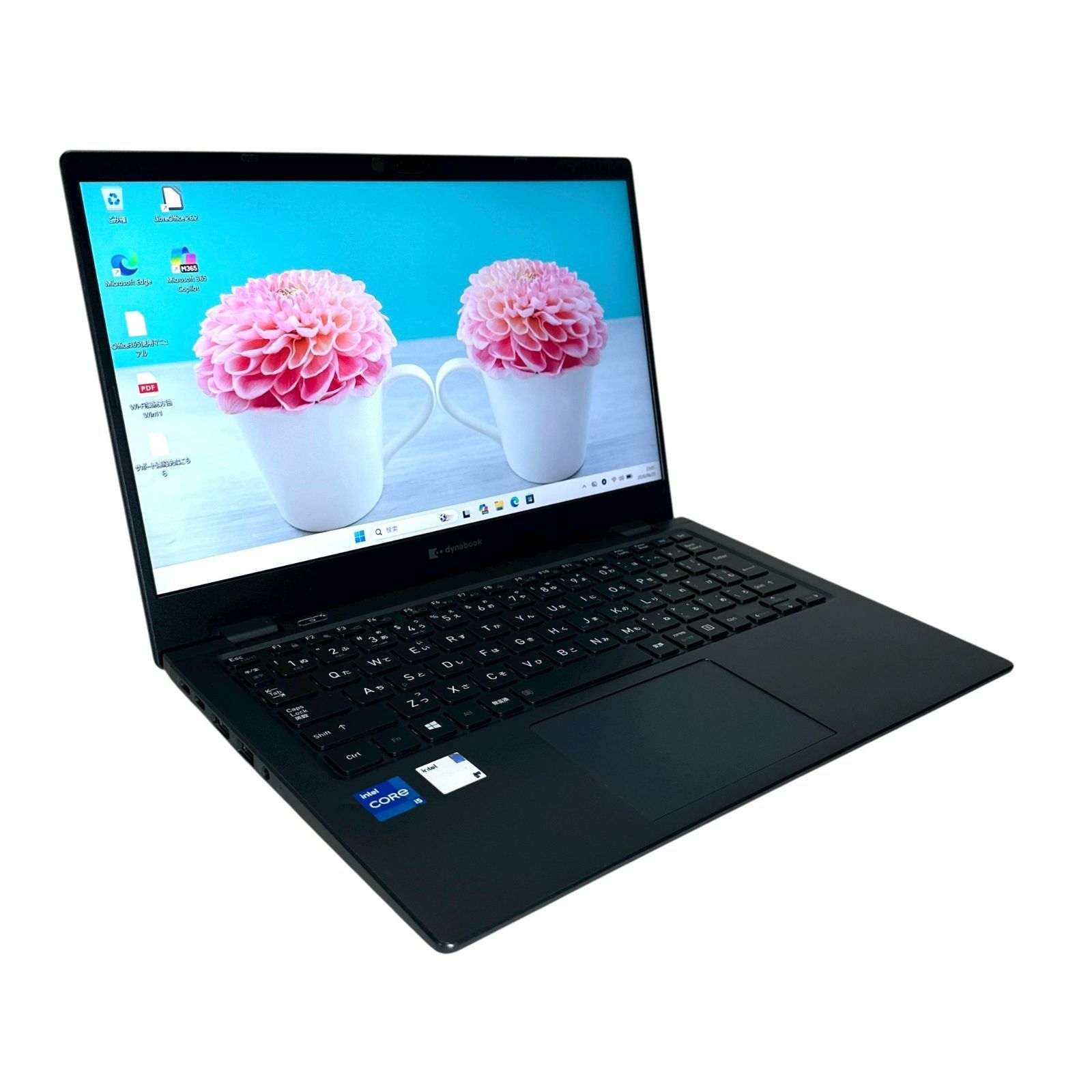 【東芝】G83/HR i5 16G 軽量 SSD優秀数値 ノートパソコン 078 東芝】G83/HR i5 16G 軽量 SSD優秀数値 ノートパソコン 078