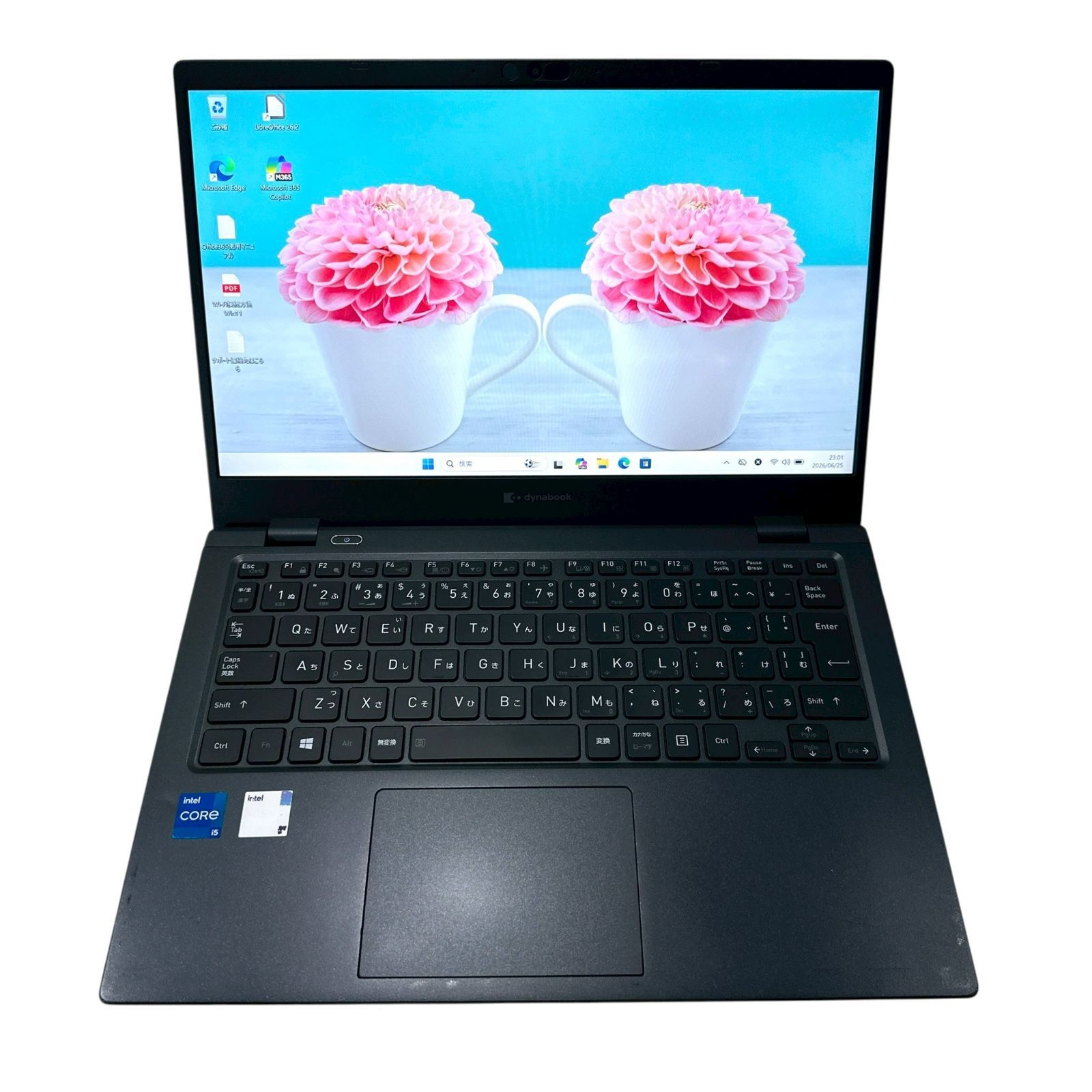 東芝】G83/HR i5 16G 軽量 SSD優秀数値 ノートパソコン 078